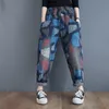 Autumn Arts Style Women Elastic Waist Loose Casual Vintage Jeans Plus Size Plaid Print Cotton Denim Harem Pants M635 210512