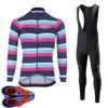 2021 Morvelo squadra uomo ciclismo maniche lunghe pantaloni in jersey con bretelle set vendite dirette della fabbrica autunno mtb bici abiti abbigliamento bicicletta uniforme sportiva Y21052507