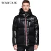 Winter Men's Hooded Casual Down Jacket Thick And Warm Men's Winter Clothing Black Waterproof Double Row Zipper Padded Coat 211216