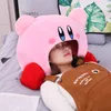 새로운 강아지 고양이 개 부드러운 따뜻한 둥지 개집 침대 귀여운 Kirby 플러시 작은 애완 동물 집 잠자는 매트 제품 아늑한 침대 2071 v2