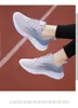 여성 신발 가을 2021 새로운 통기성 소프트 솔 러닝 신발 캐주얼 스포츠 신발 여성 PD922