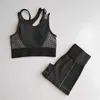 Vêtements d'entraînement pour femmes SeamlFitnShort Yoga Set Soutien-gorge de sport rembourré à manches courtes Haut court Short d'entraînement Vêtements de sport X0629