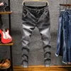 Herrenjeans SHZQ Fashion Boutique Stretch Lässige Herren/Skinny Herren Gerade Denim Männliche Hose Pan