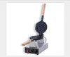 Attrezzature per la lavorazione degli alimenti 220 V/110 V Commerciale Elettrico Cinese Hong Kong eggettes puff uovo waffle maker machine bubble cake forno