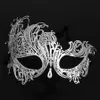 Frauen Eisen Maske Halloween Metall Diamant Phoenix Maske Halbgesicht Cosplay Party Mask Party Supplies 4styl