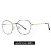 Vintage Metal Frame Spectacles Women Men Anti Blue Light Ray Blocking Eye Glasses Frames Clear Lens Eyewear WD1913 Sunglasses