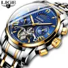 LIGE Men Watch Automatic Mechanical Watch Top Brand Luxury Stainless Steel Sport Watches Mens Relogio Masculino 210527