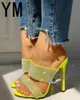 Gladiator Slip-On Frau Pumps Slides Sexy Gelbe Kristall Sandalen Frauen Sommer Stiletto Ferse Schuhe Plus Größe 36-41 Y0721