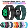 Kolorowa klamra silikonowy pasek sportowy dla Samsung Galaxy Watch 4 Classic 42mm 46mm Bransoletka 20mm Wrist Band do Galaxy Watch4 40mm 44mm Correa