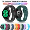 Färgglada spänne Silikon Sportband för Samsung Galaxy Watch 4 Classic 42mm 46mm Armband 20mm handled Band för Galaxy Watch4 40mm 44mm Correa