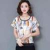 summer clothing short sleeve silk chiffon Blouse women tops and blouse fashion o-collar print plus size 4545 50 210521