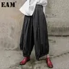 [EAM]春秋の高弾性ウエスト黒プリーツ分割ジョイントワイドレッグ緩いパンツ女性ズボンファッションJX100 210915