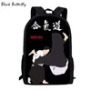 Enfants Sac Chinois Kongfu Judo Sacs D'école Cool Aikido Imprimer Sac À Dos Pour Filles Garçons Cartables Enfants Sac 3-8 Ans Aikido X0529