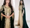 Grüne Champagner-Kaftan-Abendkleider, Stickerei-Applikationen, langes Ballkleid mit Jacke, arabisches Abaya, marokkanisches Partykleid