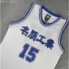 Billig anpassad Slamdunk Meihon 15 Morishige baskettröjor Blue XS-5XL NCAA