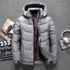 Kapelusz odpinane męskie kurtki Down Casual Sports Coatted Coats Men 2021 Zima Najnowszy Stojak Kołnierz Wiatroszczelna Color Clothing Y1103