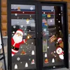 ウォールステッカー60 * 90センチ取り外し可能なクリスマスアートDIYの窓壁画デカールクリスマスメリーサンタスノーフレークの壁紙