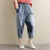 Summer Arts Style Women Elastic Waist Loose Vintage Ripped Jeans Cotton Denim Casual Ankle-length Harem Pants Plus Size S939 210512