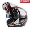 LS2 FF370 flip up motocicleta face completa dual lente viseira homem homem capacete capacetes de motociclista ece certificação