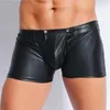 Sous-vêtements Ouvert Entrejambe Sissy Boxer Shorts PVC Cuir Fétiche Hommes Wetlook Crotchless Latex Culotte Sous-Vêtements Mâles Porno Gay Costume1781