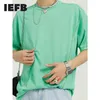 IEFBメンズ衣料品夏半袖Tシャツシンプルな緑青ティートップス男性カップルのソリッドカラートップス9Y7438 210524