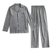 Pyjama à manches longues pour hommes de style japonais printemps et automne 100% coton grande taille automne et hiver vêtements de maison tricotés 211019