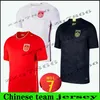 2021 China voetbalshirts Nationale Team 20 21 Mannen thuis rood weg wit WU LEI Voetbalshirt top uniformen derde zwarte draak Uniformes