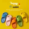 Children's Shoes Summer Fashion Slippers Non-Slip Boy Cool Drag Leisure Girl's Home Thick Bottom Children qq221 210712