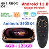 Android TV BOX Android11 Amlogic S905X4 Quad Core 4G 128G HK1 RBOX X4 Smart TVBOX 5G Dual WIFI 1000M LAN 8K Lecteur multimédia vidéo