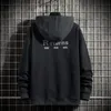 Single Road Mens Hoodies Men Spring Techwear Hip Hop Sweatshirt Japanese Streetwear Oversized Black Hoodie Men Plus Size 211023