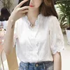 Fashion Summer Lace Women Blouse Party Women Clothing Short Sleeve V-neck Elegant White Womens Tops and Blouses 5137 50 210518