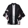 Men's Casual Shirts Style Harajuku Japanese Fashion Kimono 2021 Multicolor Men And Women Cardigan Blouse Haori Obi Asian Clothes Samurai