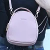 Outdoor-Taschen Mini-Rucksack Damen koreanischen Stil PU-Leder Umhängetasche multifunktionale Damenrucksäcke mit großer Kapazität Direktverkauf ab Werk