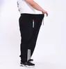 Kolorowe Zipper Baggy Mężczyźni Spodnie Super Luźne Elastyczne Spodnie Harem Bawełniane spodnie dresowe Dorywczo Spodnie Duży Big Plus Size 9XL 10XL 210715