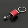 2021 Gear Knob Shift Stick Box Metal Keychain Keyfob Keyring Fidget Spinner Gearbox Mini Zinc Alloy Car Truck fast ship