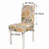 Chair Covers Stretch Printed Seats Cover Elastic Slipcovers Kitchen Seat Case Restaurant Banquet Hotel Home Decor ZWL603-WLL