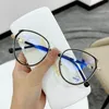 blue circle frame glasses