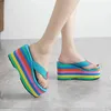 Tofflor Kvinnor Rainbow Stripes Slides High Quality Eva Sole Platform Wedge Tjock Bottom Flip Flops Skor Heels Sandals220308