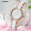 Elegancki Zegarek Moda Moda Kobiety Zegarki Panie Luksusowy Zegar Złoty Diamentowy Dropshipping Quartz Wristwatch