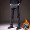 Men's Winter Fleece Warm Casual Pants High Quality Classic Thick Cotton Straight-leg Trousers Male Brushed Fabric Brand Clothing 211201