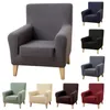 Wingback Chair Slipcover Wing Armchair Cover All-inclusive Spandex Polyester Armchairs Couch Protector 220302
