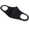 Qiudong.com Red Star 3d Mask Black Adult Washable Breathable and Fashionable Ice Independent Packaging EGNN720