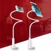 Universal Tablet Holder Clip Type Adjustable Mounted Bracket Long Bendable 360 Degree Rotation Lazy Bed Desk Stand Holder