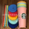2021 24 Unzen Farbwechsel Tumbler Plastik Trinksaft-Tasse mit Lippe und Strohmiefter Kaffeetasse Costom Starbucks Farbe ändern 370 s2
