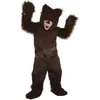 Hallowee Brown Prush Bearマスコットコスチュームトップクオリティ漫画アニメのテーマキャラクターカーニバル大人ユニセックスドレスクリスマス誕生日パーティー屋外衣装