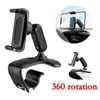 Supporto per telefono per auto con montaggio su cruscotto 360 rotazione Supporto per clip per specchietto retrovisore Staffa multifunzione per Xiaomi Huawei IPhone 12