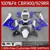 Honda CBR900 CBR929 CBR 929RR 900RR 900 929 RR CC 00 01 Bodywork 68no.35 900cc 화이트 블루 929CC CBR929RR 00-01 CBR900RR 2000 2001 OEM 페어링