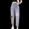 Women's Jeans Women's Ripped Loose 2022 Summer Edition Of Tall Slim Straight-waisted Beggar Dad's Nine-point Pants