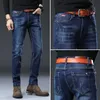 Tendência Marca Jeans Slim Jeans Moda Estilo Clássico Estilo Casual Pés Elastic Calças 210716