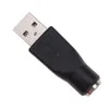 USB Male to for PS/2 Female Adapter Converter Connector For Sony PS2 PC Keyboard Mouse Mice